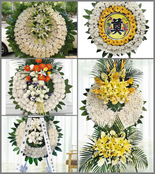 山东莱芜莱城区苗山镇北石湾村花圈速递